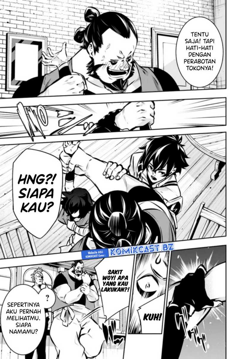 Chapter 114 - halaman 8