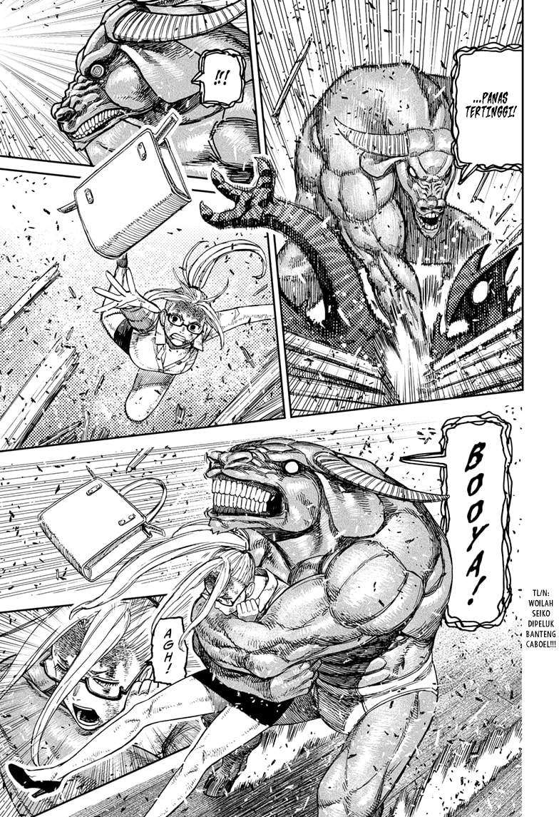 Chapter 178 - halaman 17