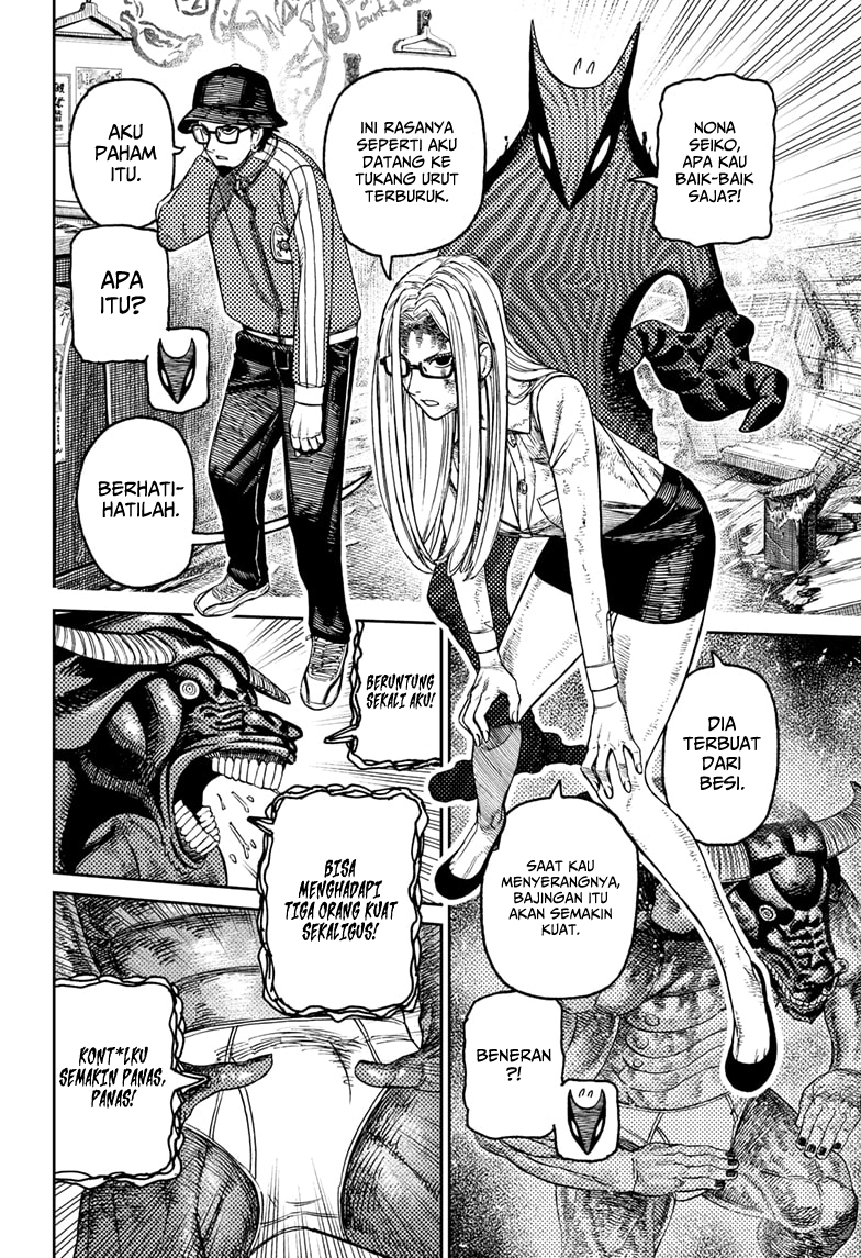 Chapter 178 - halaman 5