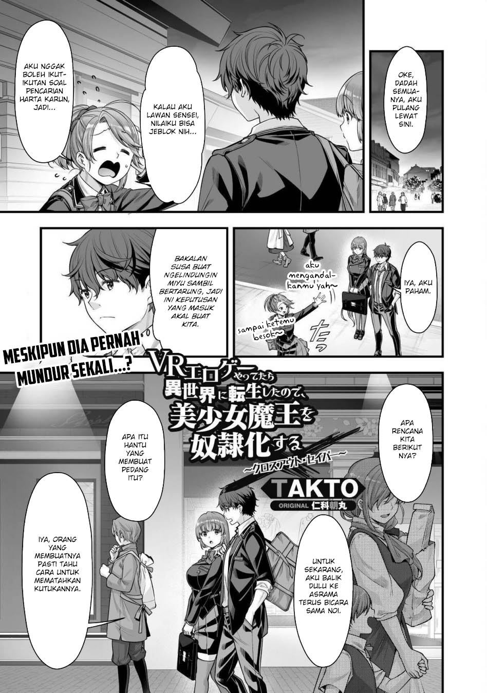 Chapter 18 - halaman 3