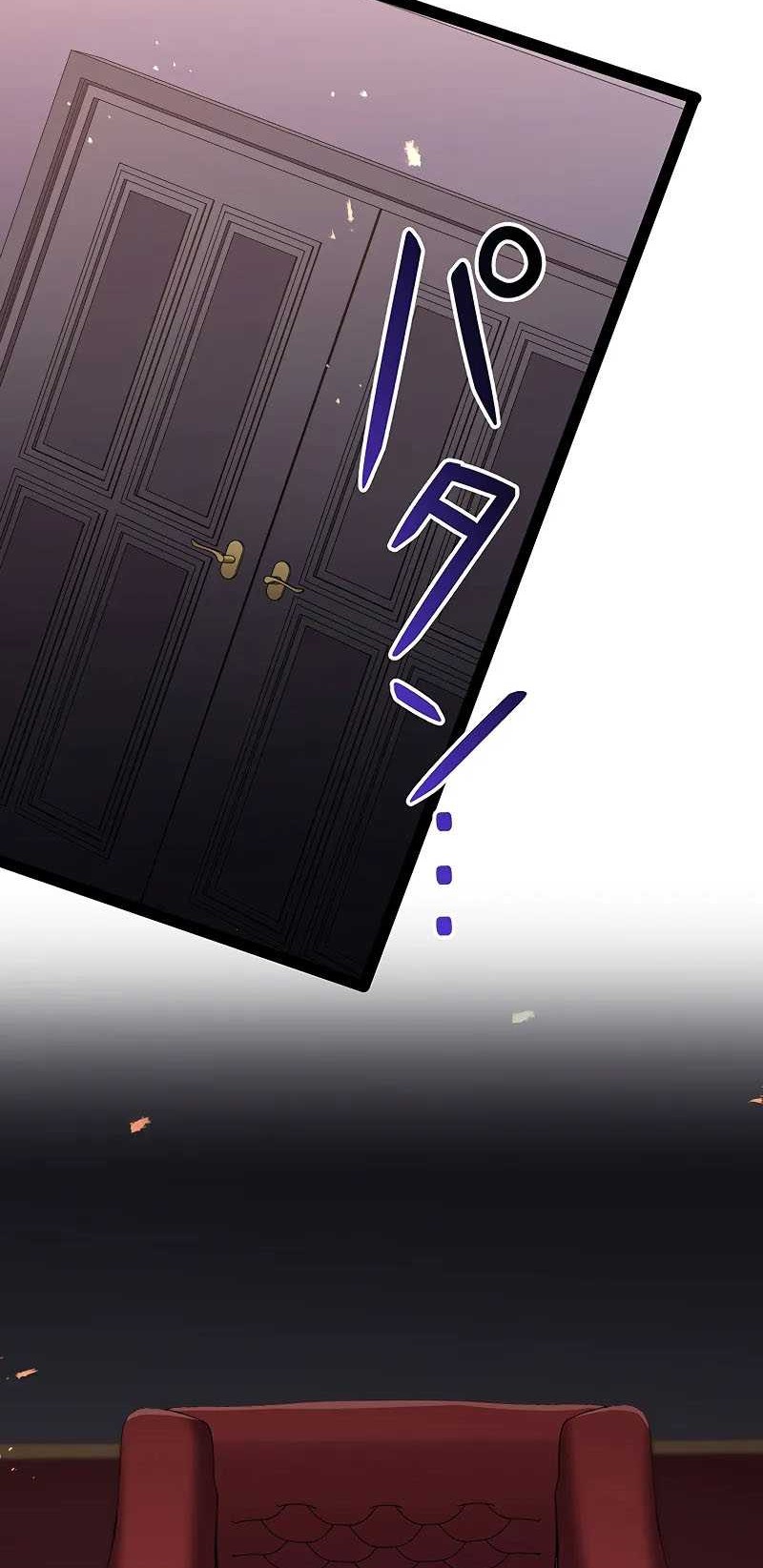 Chapter 47 - halaman 103
