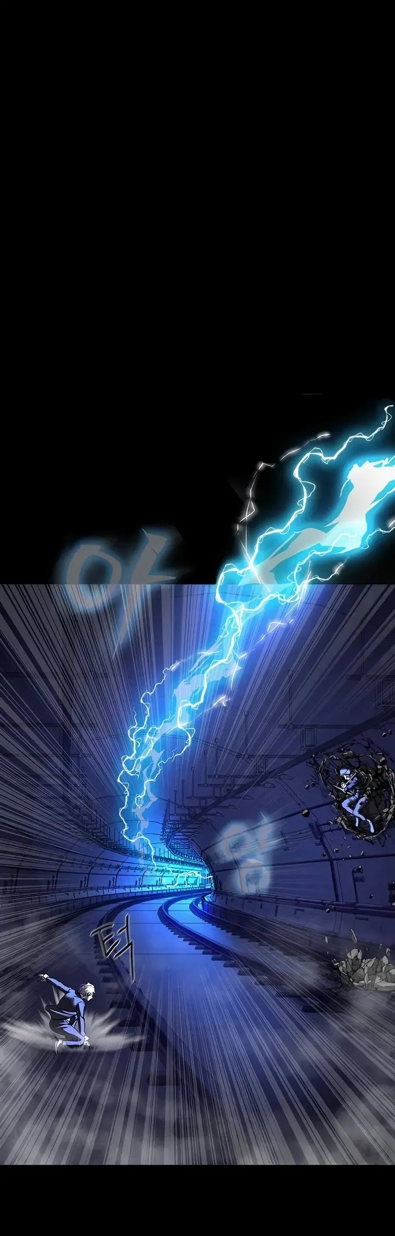 Chapter 58 - halaman 13