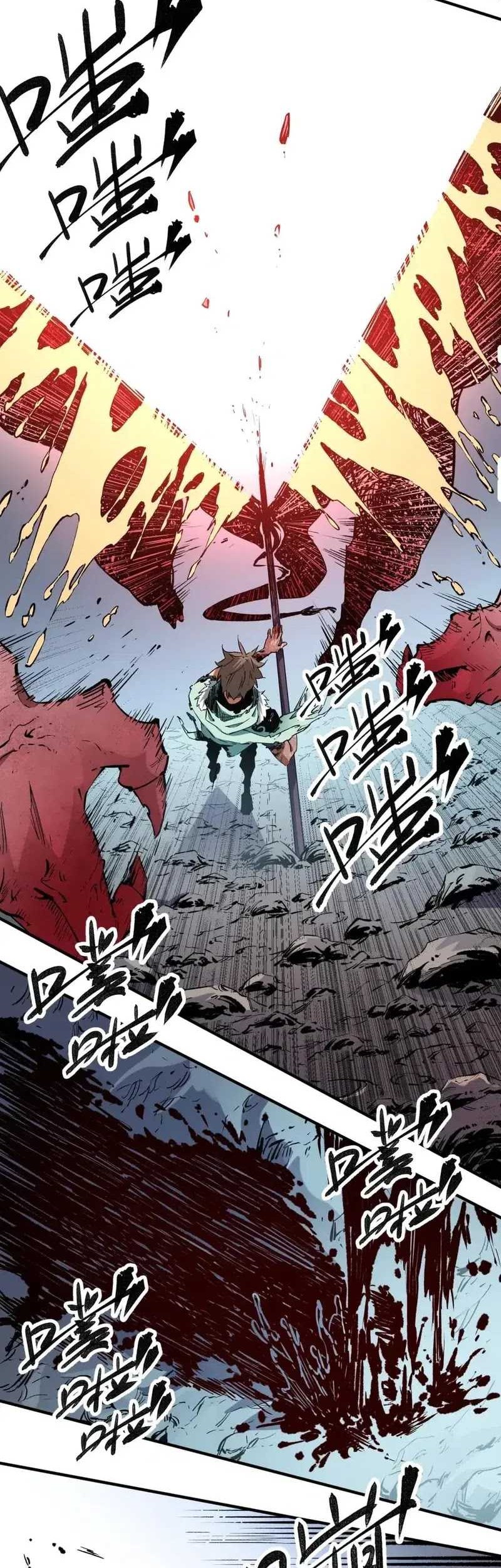 Chapter 33 - halaman 16