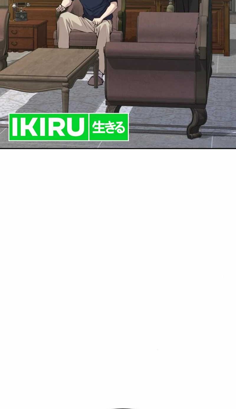 Chapter 33 - halaman 54