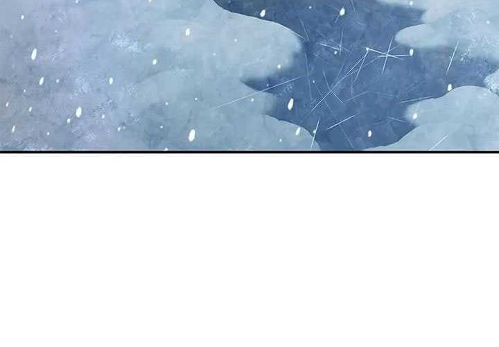 Chapter 108 - halaman 18