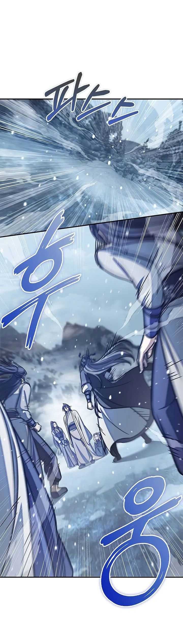 Chapter 108 - halaman 56