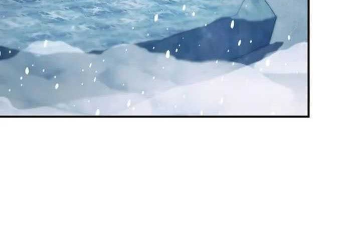 Chapter 108 - halaman 16
