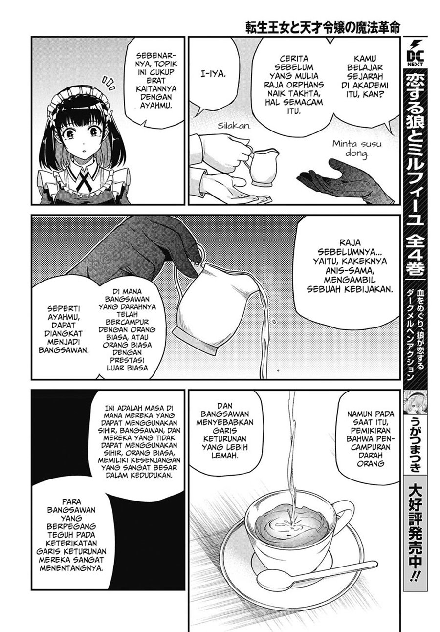Chapter 37 - halaman 16