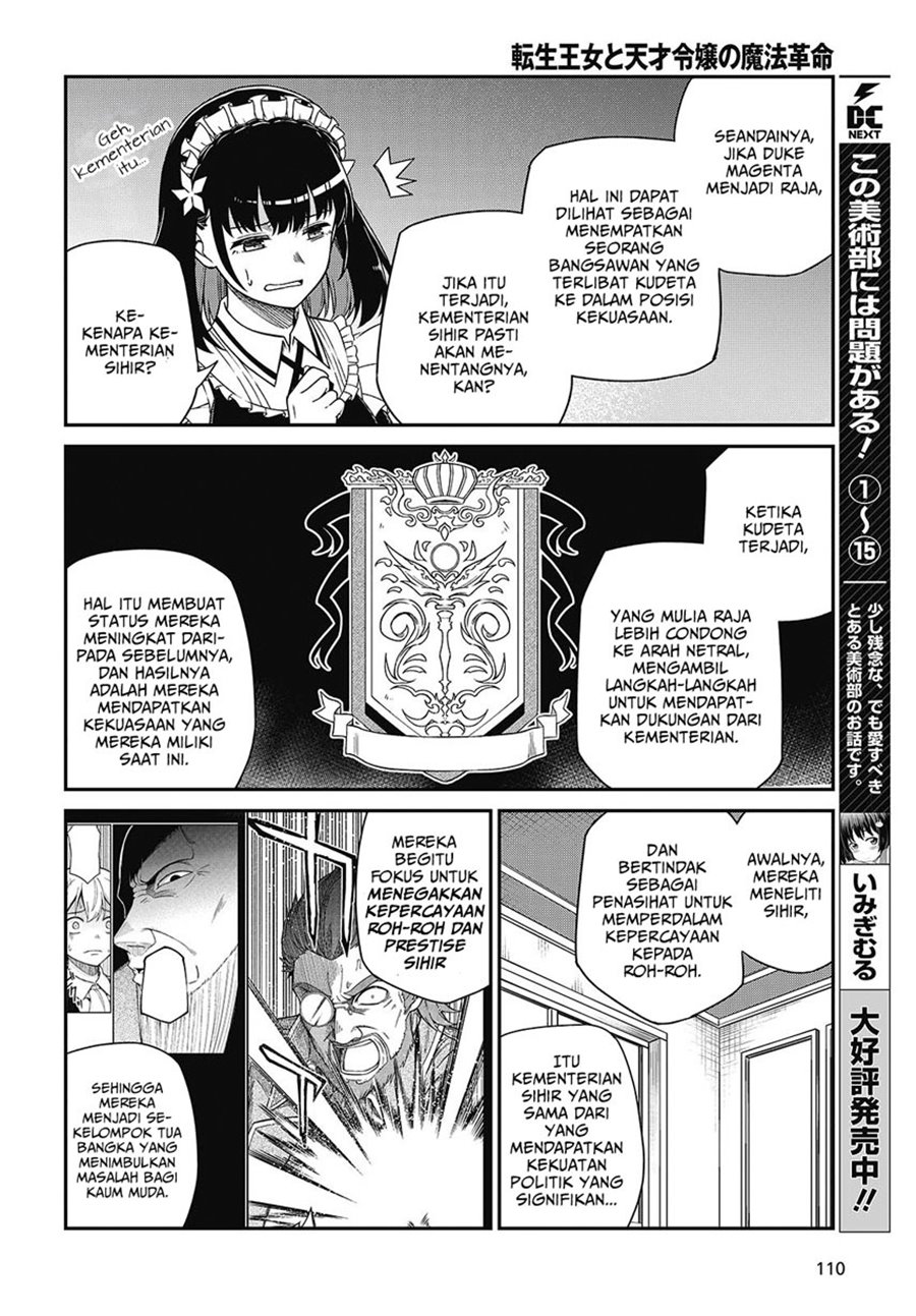 Chapter 37 - halaman 18