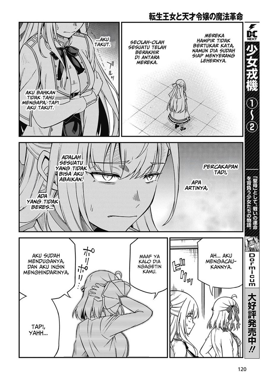 Chapter 37 - halaman 28