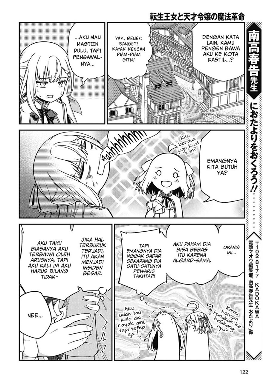 Chapter 37 - halaman 30