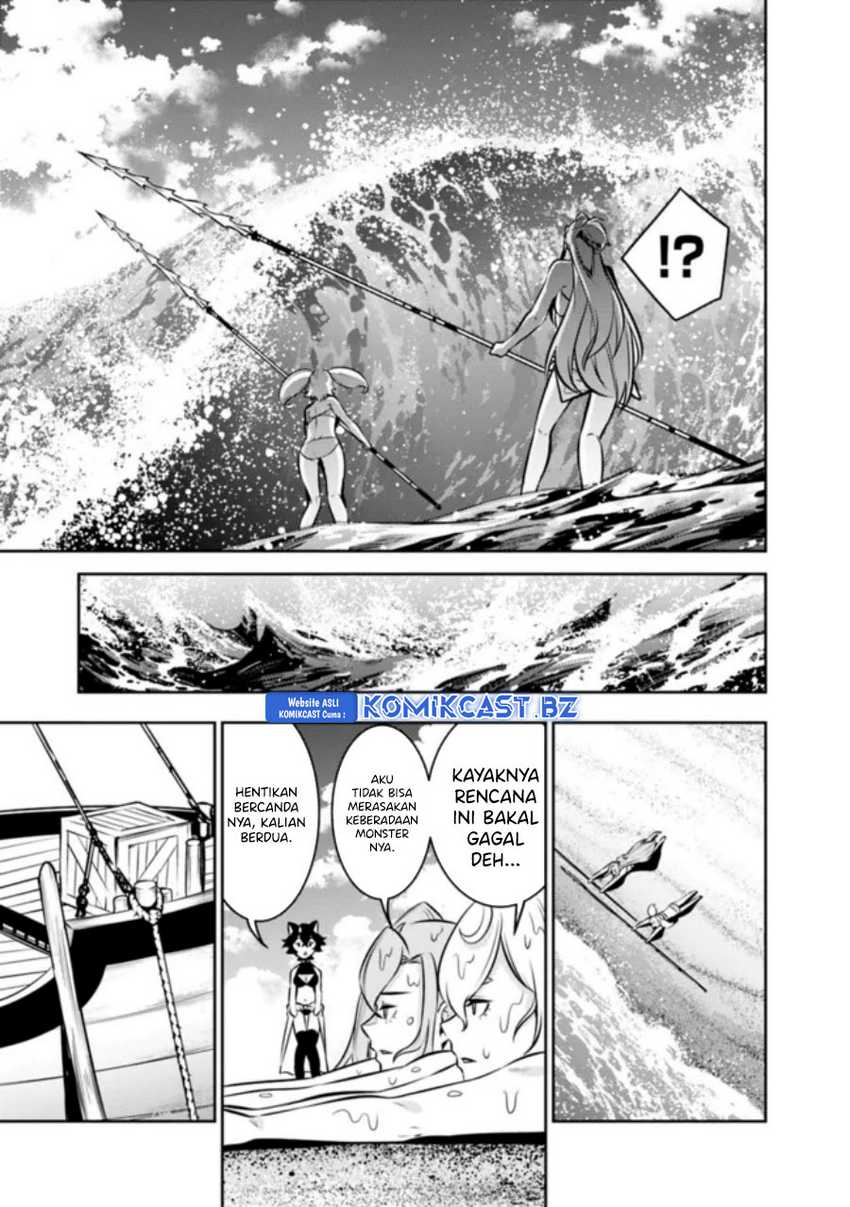 Chapter 115 - halaman 16