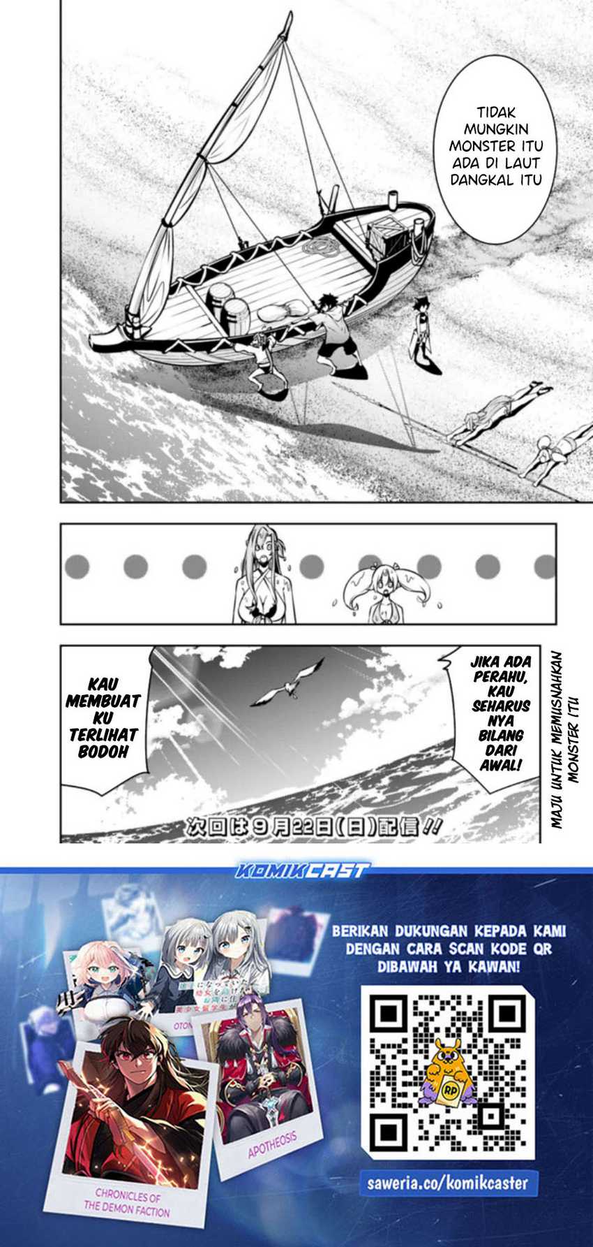 Chapter 115 - halaman 17