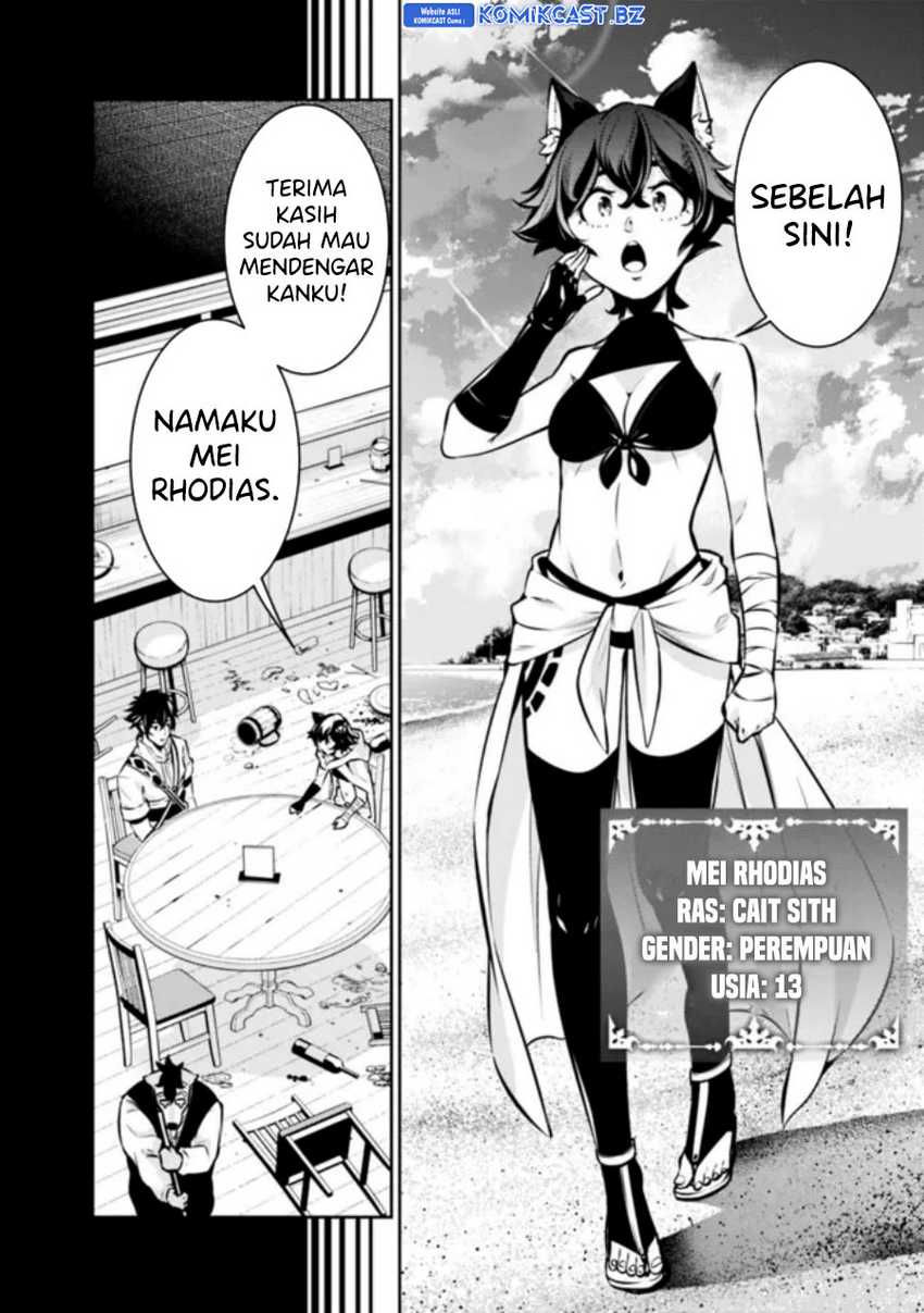 Chapter 115 - halaman 3