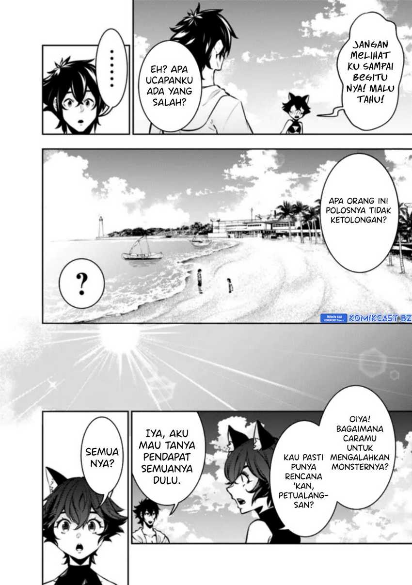 Chapter 115 - halaman 7