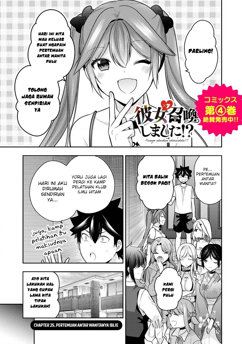 Chapter 25 - halaman 3