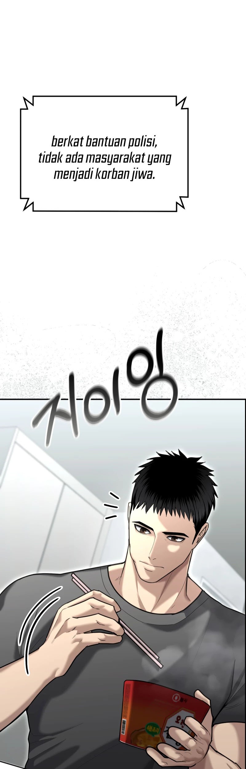 Chapter 19 - halaman 60