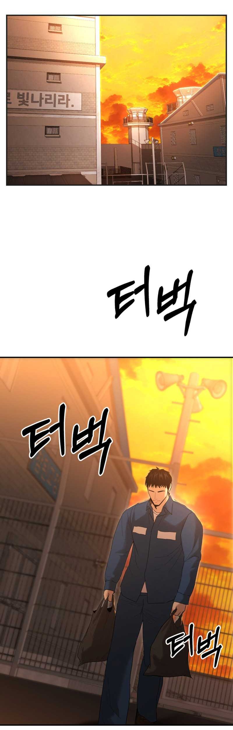 Chapter 2 - halaman 47