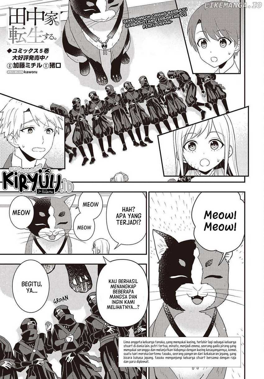 Chapter 47 - halaman 3