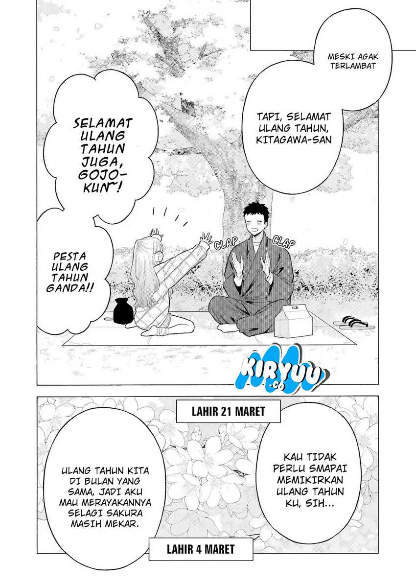 Chapter 112 - halaman 12