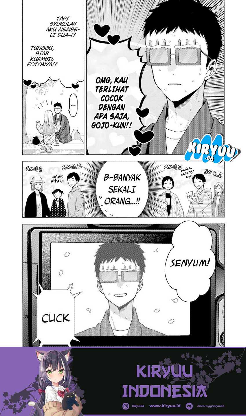 Chapter 112 - halaman 14