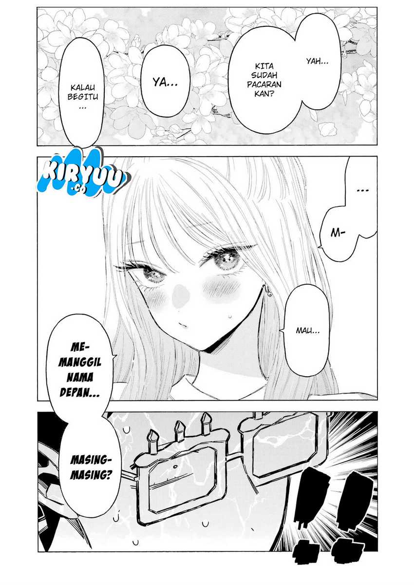 Chapter 112 - halaman 17