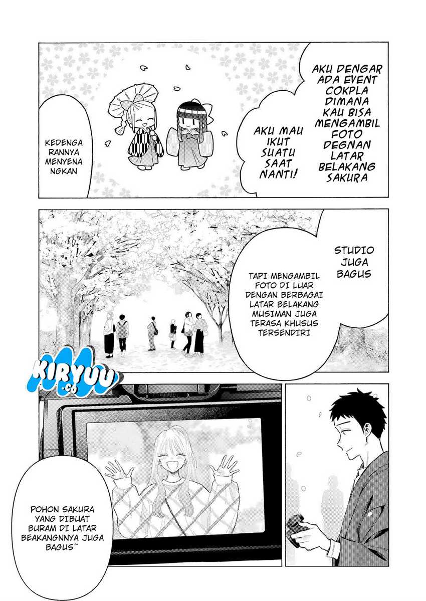 Chapter 112 - halaman 5