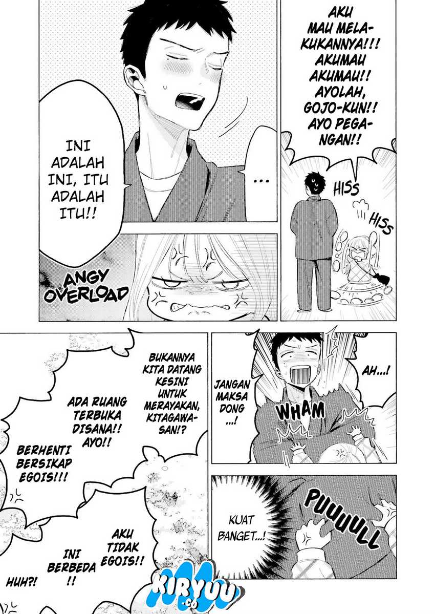 Chapter 112 - halaman 11