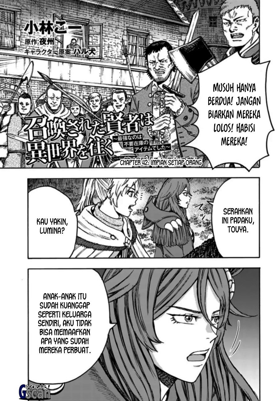 Chapter 42.1 - halaman 2