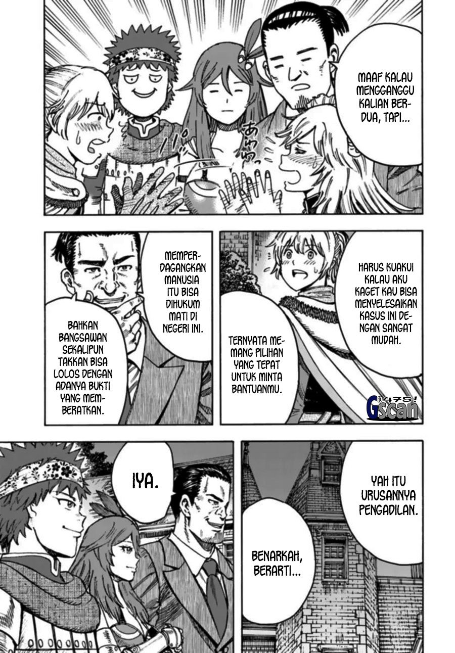 Chapter 42.1 - halaman 18