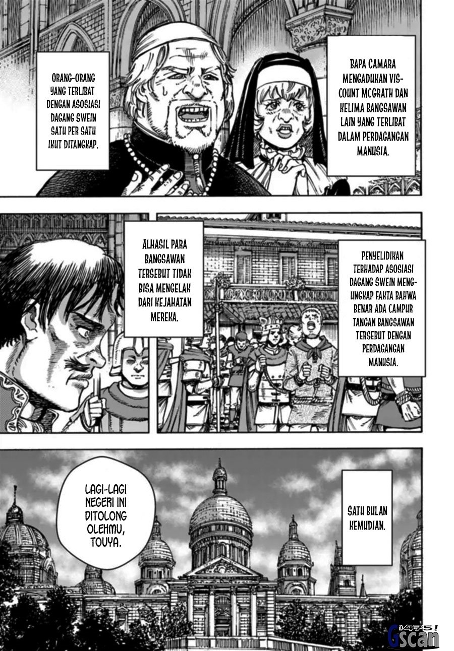 Chapter 42.1 - halaman 20