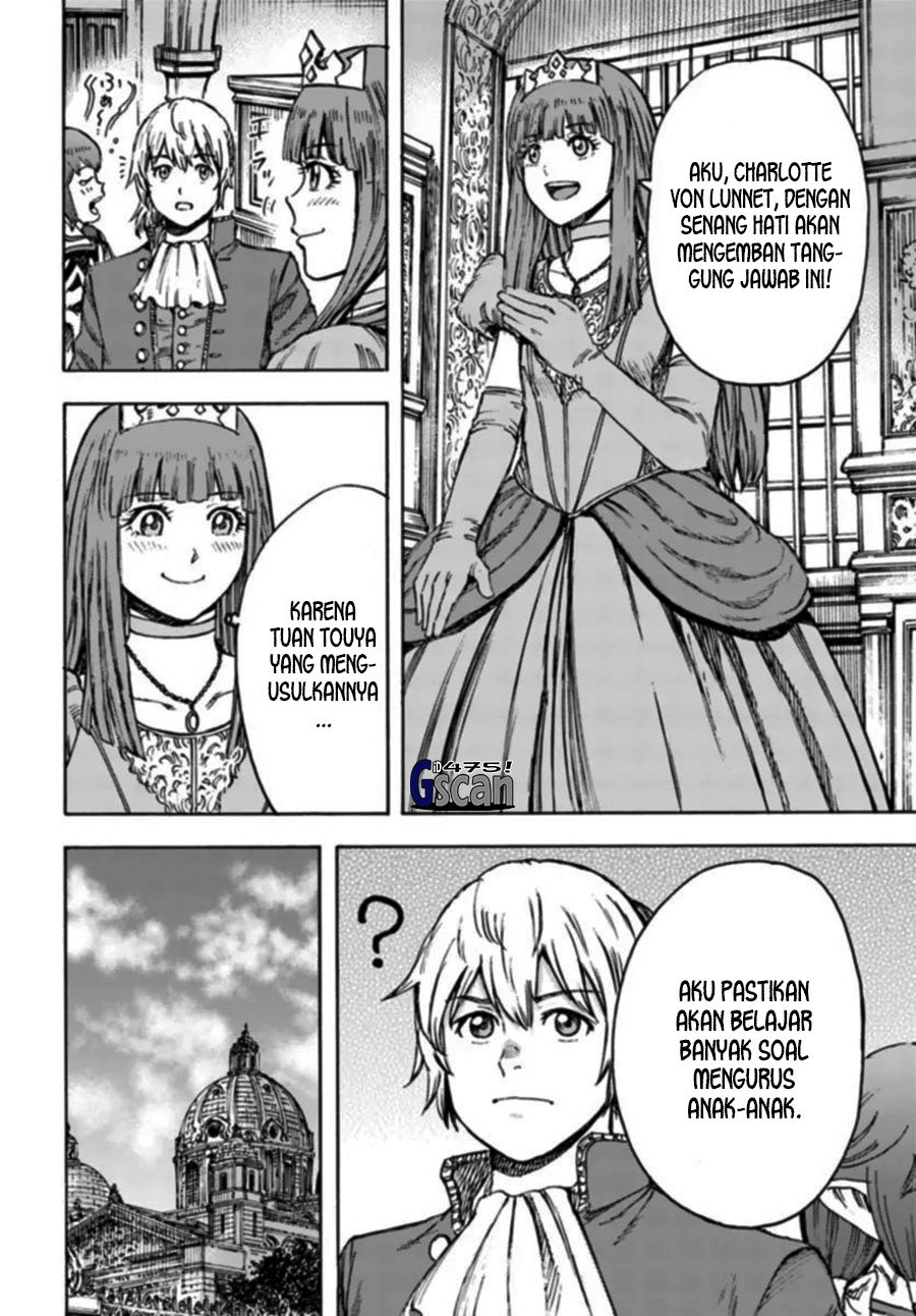 Chapter 42.1 - halaman 25