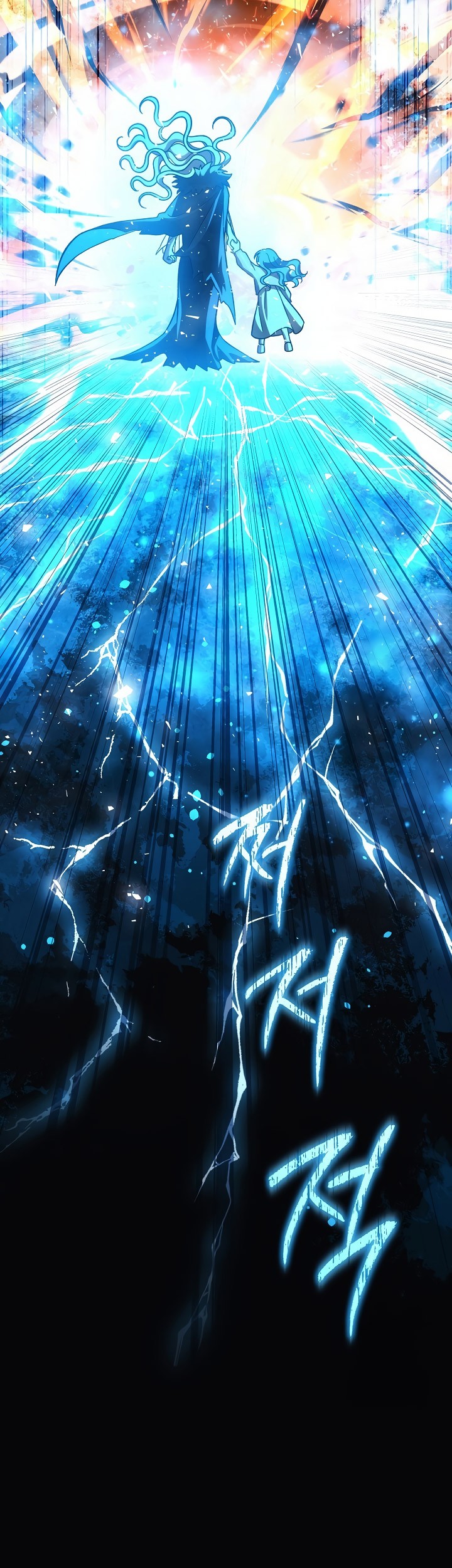 Chapter 148 - halaman 50
