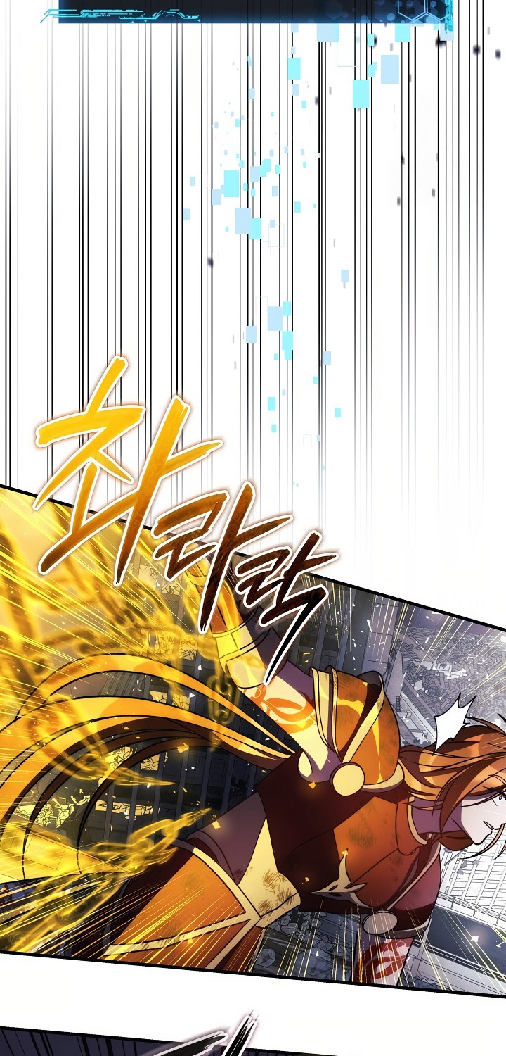 Chapter 148 - halaman 12