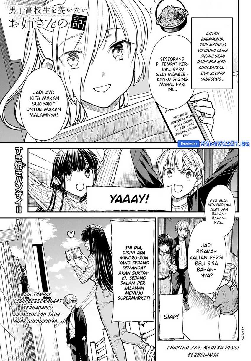 Chapter 289 - halaman 3