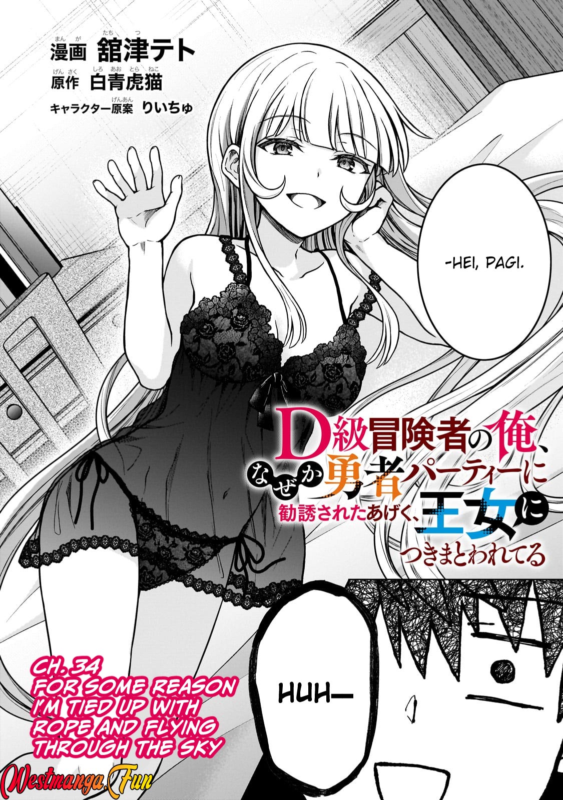 Chapter 34 - halaman 4