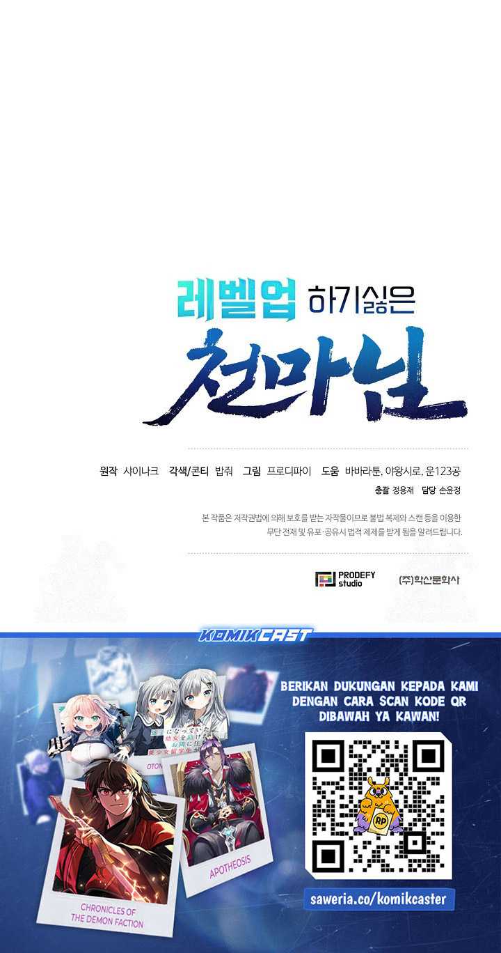 Chapter 65 - halaman 62