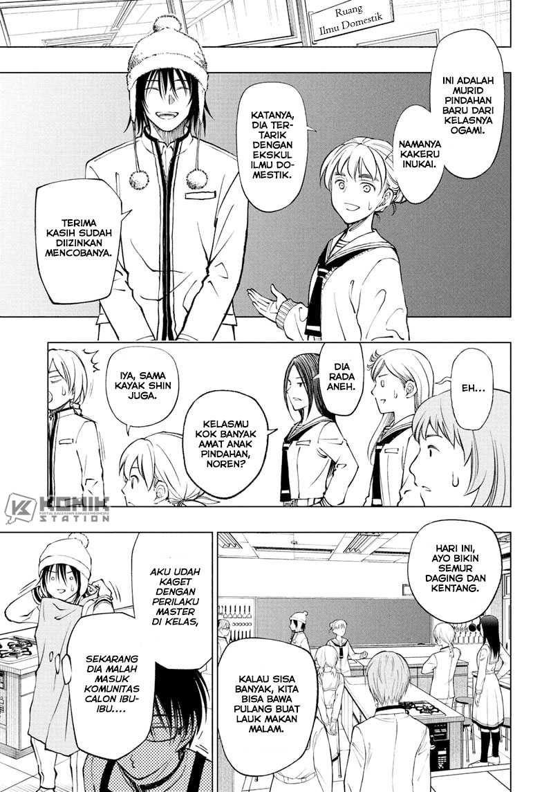 Chapter 83 - halaman 14