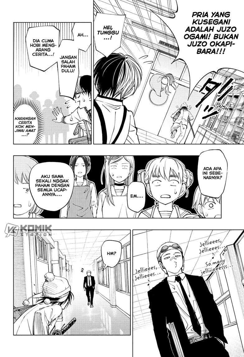 Chapter 83 - halaman 17