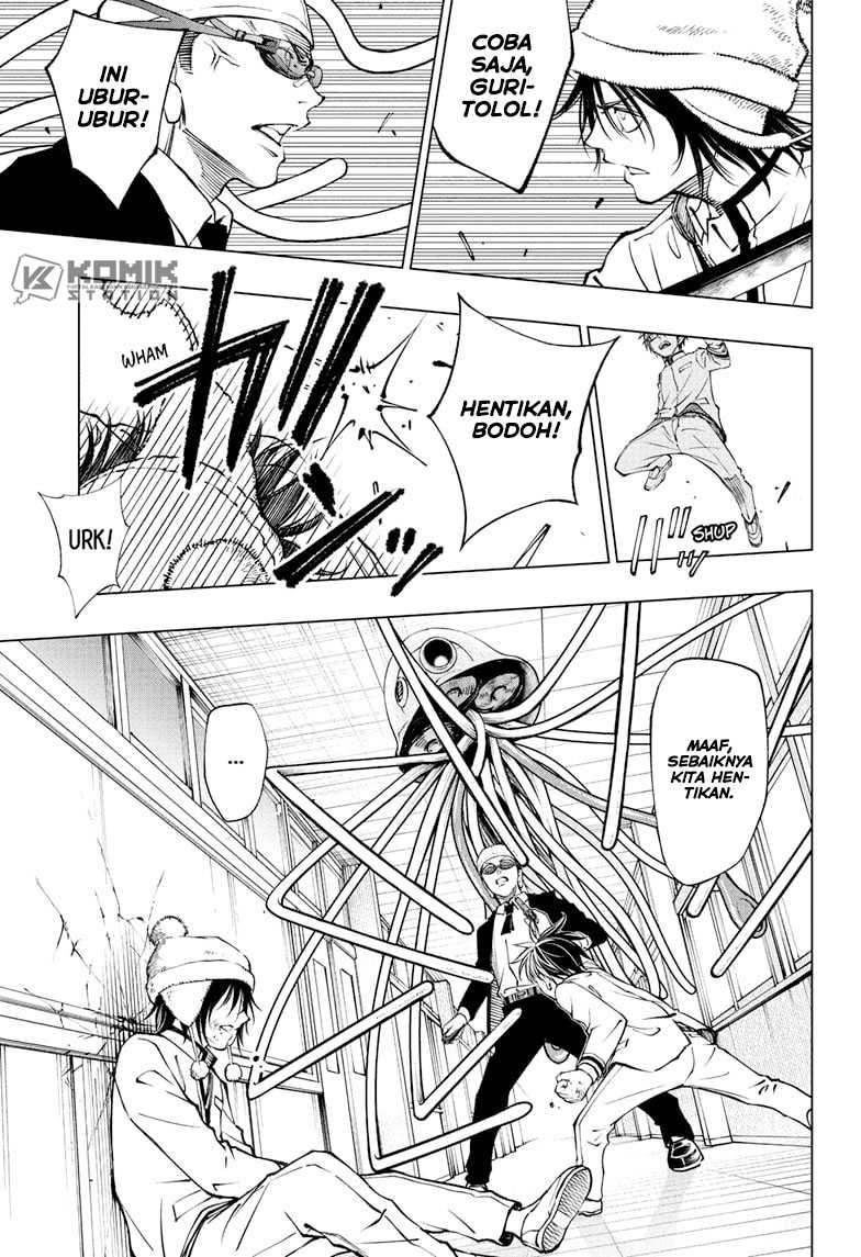 Chapter 83 - halaman 20