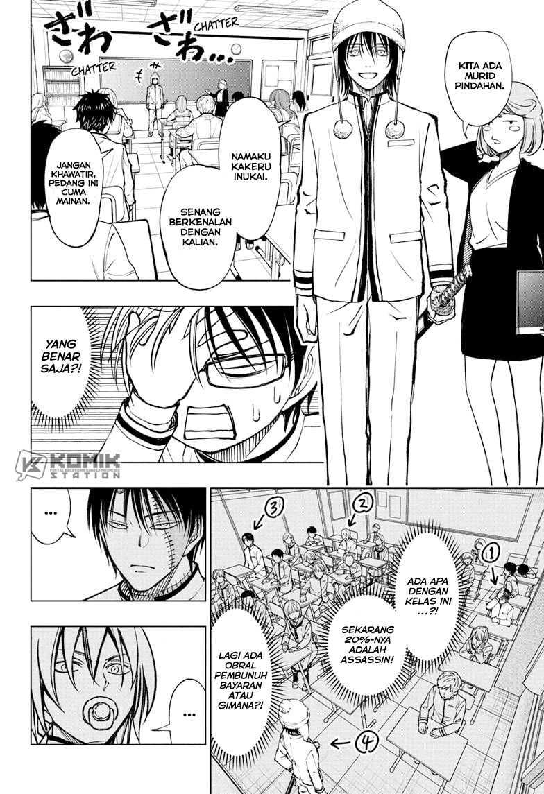 Chapter 83 - halaman 8