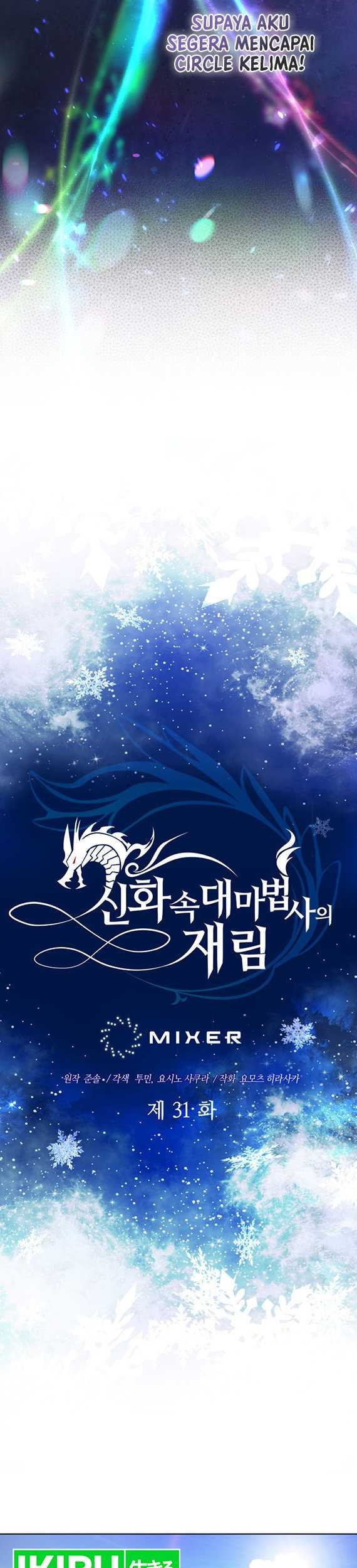 Chapter 31 - halaman 5
