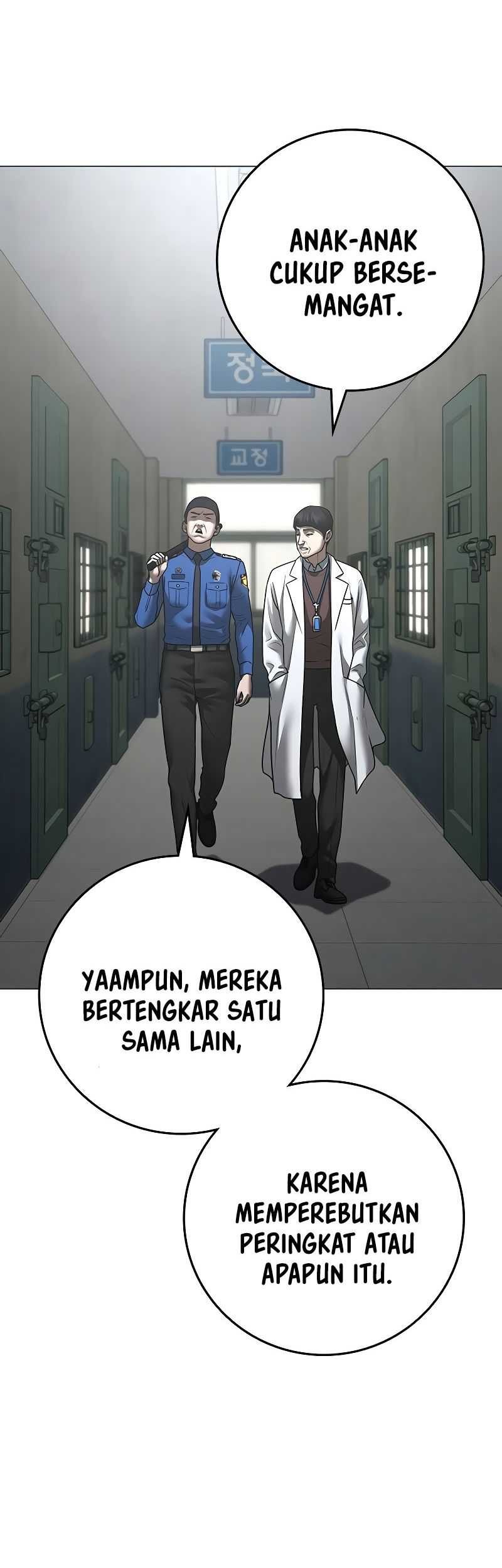 Chapter 146 - halaman 14