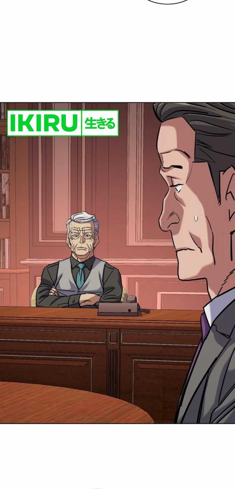 Chapter 131 - halaman 20