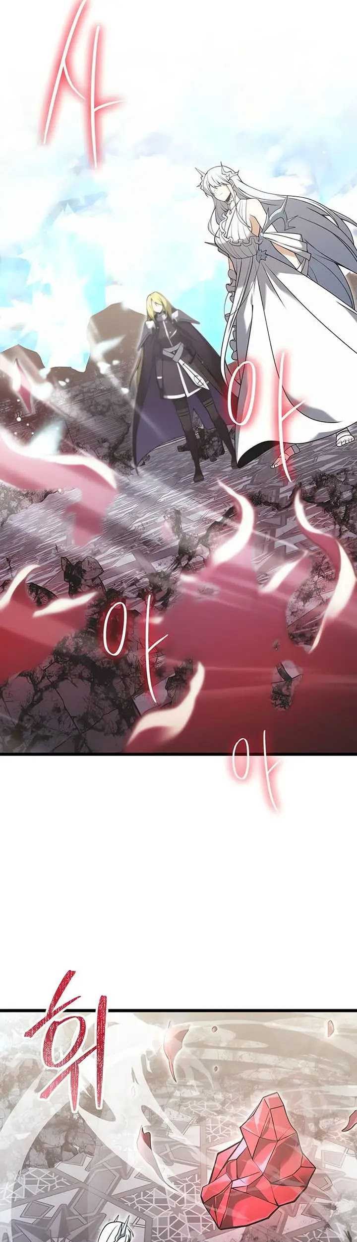 Chapter 88 - halaman 19