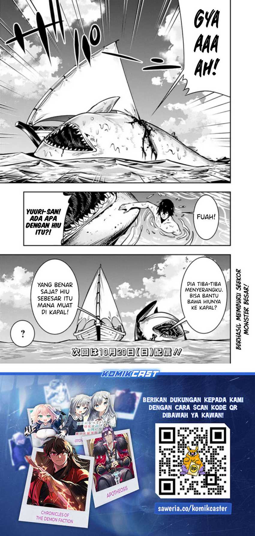 Chapter 116 - halaman 16