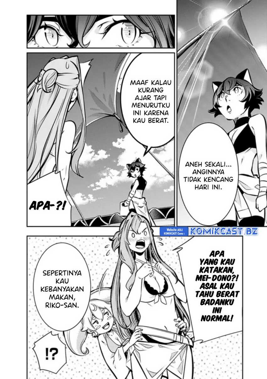 Chapter 116 - halaman 3