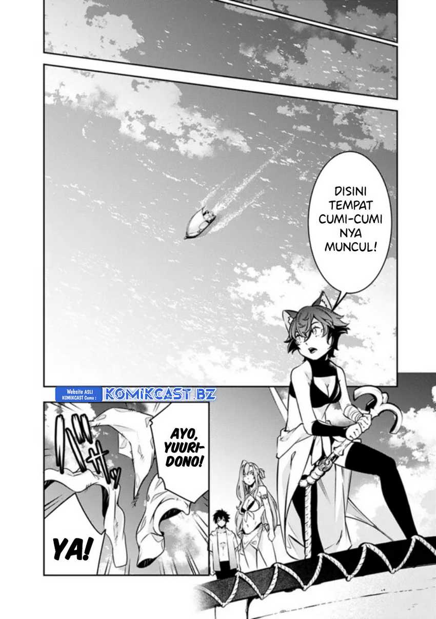 Chapter 116 - halaman 7