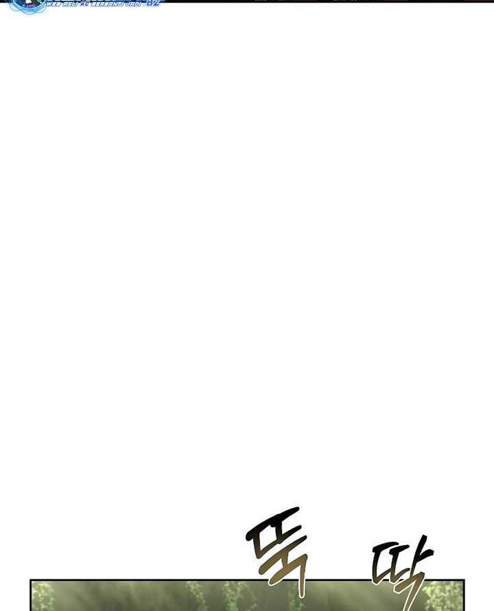 Chapter 62 - halaman 76