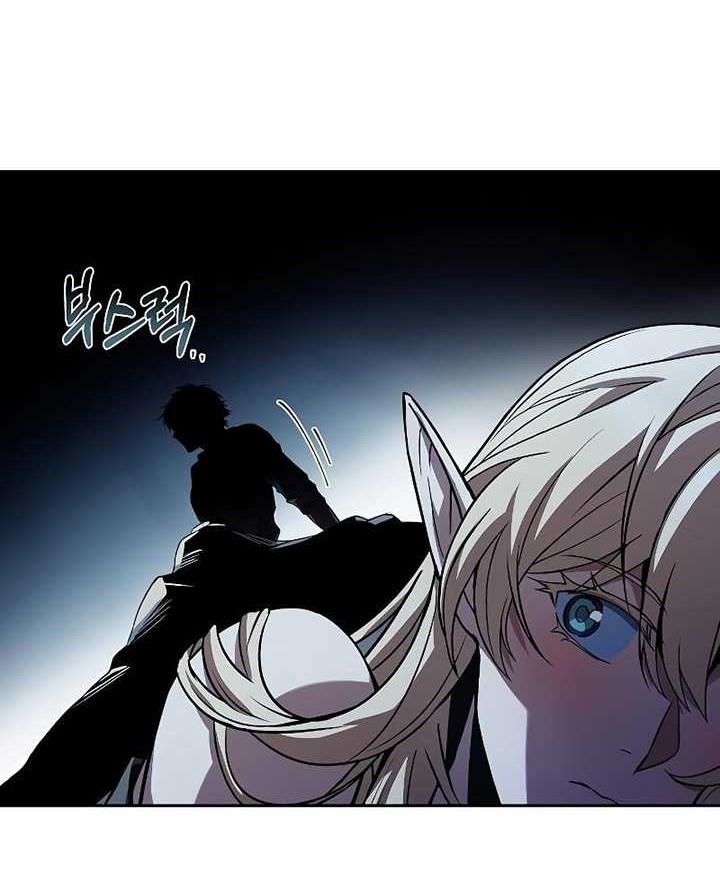 Chapter 62 - halaman 82